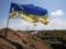 Natsgvardia is confident of the imminent end of the war in the Donbass