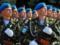 В Украине отмечают день Десантника
