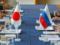 Главы МИД России и Японии согласовали консультации по совместной деятельности на Курилах