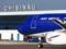 Ukraine and Moldova began negotiations on the liberalization of air transportation