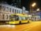 The routes of several trolleybuses will change