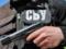 In the Editorial Country. Ua SBU carries out a search