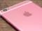 Apple will give up pink smartphones