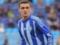  Carpathians  plan to rent midfielder  Dynamo 