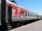 РЖД до кінця осені планують відкрити рух поїздів в обхід України
