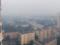 Забруднення повітря в Києві вдвічі вищий за норму