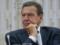 Уряд РФ висунуло на пост директора Роснефти кандидатуру екс-канцлера Німеччини