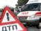 На Прикарпатье столкнулись две легковушки, пострадали шесть человек