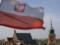 В Польше вскоре  декоммунизируют  943 улицы
