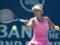 Tsurenko and Svitolina will hold the first full-time duel in the WTA-tour