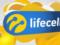 Lifecell announced plans to purchase Ukrainian telecom operators