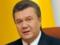 Судья объявил перерыв а заседании по делу Януковича