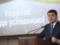 The government begins a program to update the Ukrainian school
