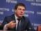 ВР повинна проголосувати за законопроекти щодо децентралізації, - Зубко