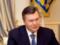 Государственный адвокат Януковича отказался от участия в судебном заседании