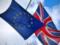 Britain will retain a visa-free regime for EU citizens