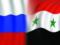 Russia helped Assad s army to surround IG militants in Hama province