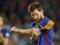 Messi is dissatisfied with the work of the leadership of Barcelona