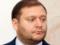 Суд розгляне апеляцію на арешт майна Добкіна 4 вересня