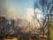 The fire in Rostov-on-Don destroyed more than a hundred buildings - VIDEO,