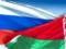 Russia will give a loan to Belarus