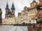 Прага названа самым дешевым городом для отдыха