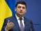 Более 20 млрд гривен потрачено на ремонт украинских дорог
