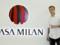 Калинич и Билья могут дебютировать за Милан в матче против Кальяри