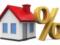 Mortgage rates in Russia will decrease