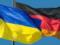 Німеччина виділить постраждалим на Донбасі 1,5 мільйона євро