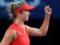 Свитолина сыграет против россиянки во втором круге US Open