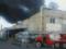 In Kharkov, an industrial building caught fire