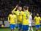 2018 World Cup. Sweden thwarts Belarus, the Faroes win the battle of football dwarfs
