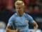 Zinchenko missed the Man City bid for the Champions League