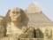 Питання з авіабезпеки в Єгипті може бути вирішене найближчим часом