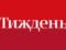 Рева розповів, як можна отримати надбавки до пенсій