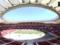 Атлетико показал свой новый стадион