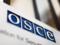 OSCE found more than 50 tanks of separatists