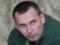 Sentsov was taken from the pre-trial detention center of Irkutsk