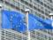 EU declared non-recognition of the election of the governor of Sevastopol