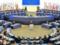 В Європарламенті з явився комітет по боротьбі з тероризмом