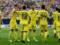 Вильярреал — Астана 3:1 Видео голов и обзор матча