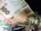 Співробітники банку в Рівненській області привласнили майже 900 тисяч гривень
