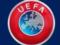 Ukraine has risen in the rating of UEFA