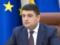 European companies will be able to buy gas on the eastern border of Ukraine, - Groysman