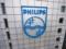 LG і Philips заплатять 1 млрд євро за цінову змову