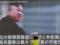 Trump gave Kim Jong-Yun a nickname
