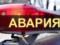 Under Odessa, BMW collided with a minibus, seven people suffered