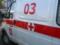 В Лондоне восемь человек отравились газом