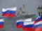 Біля кордонів Латвії помічені три російські військові кораблі